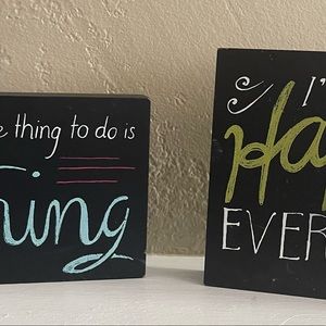 Wall Art Quotes  7 1/2 in W x  4 1/2 in L + 6 1/2 in W 5 3/4 in L